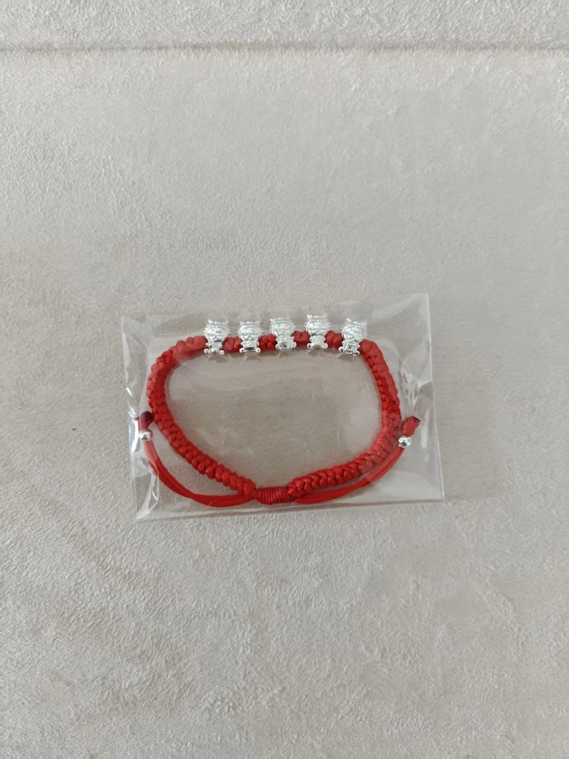 足银珐琅手链 999足银五福龙生肖龙纯银手链本命年红绳手链