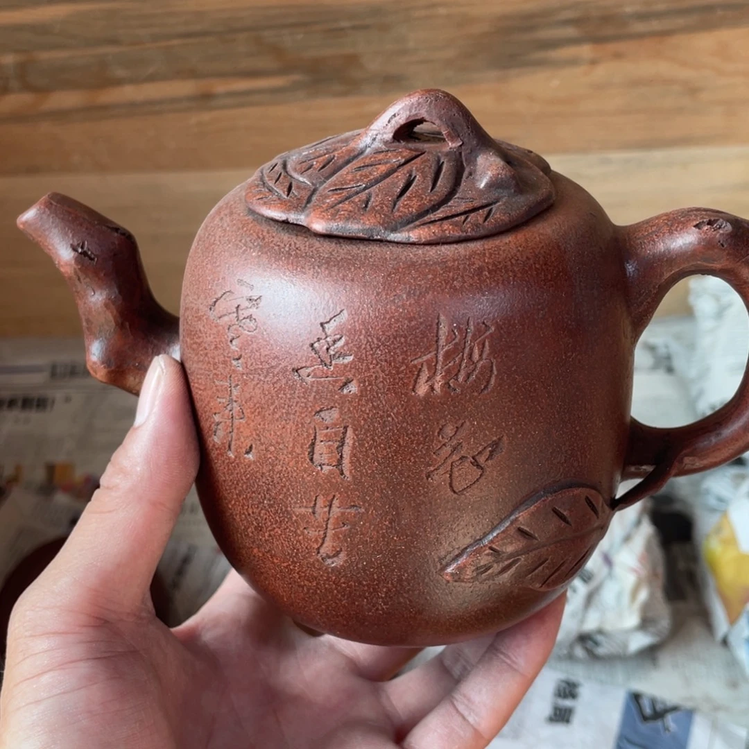 茶壶紫砂老厂紫砂壶一件。