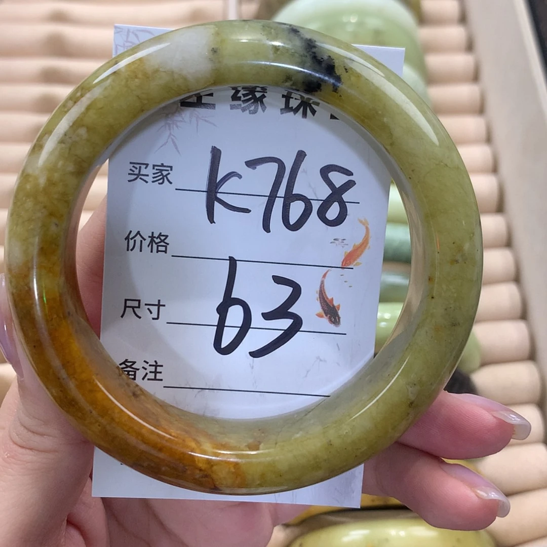 【闪购商品】未镶嵌蛇纹石玉手镯