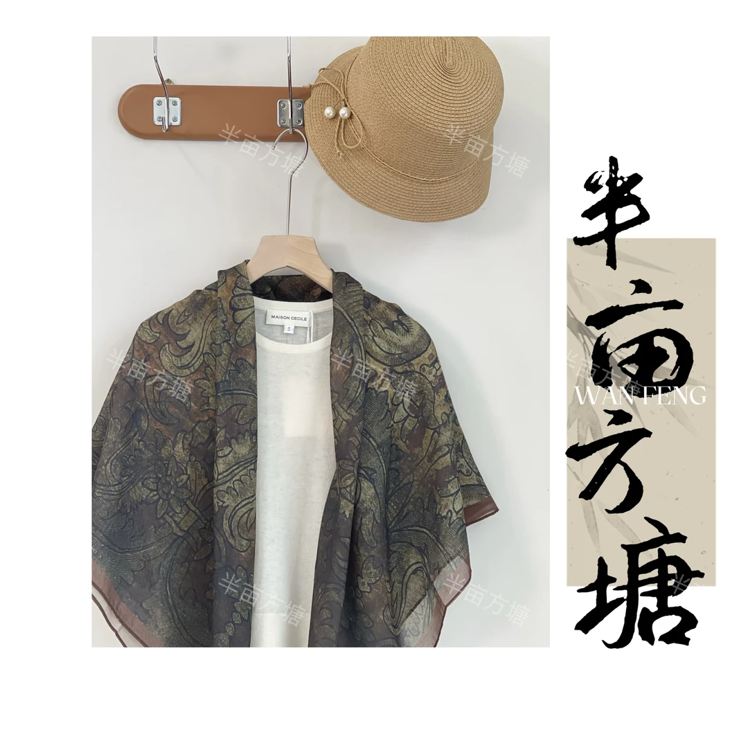 西域印象】 半亩方塘  春夏西域高级气质百搭女士丝巾110*110