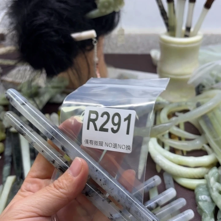 蛇纹石玉发饰合金用****5