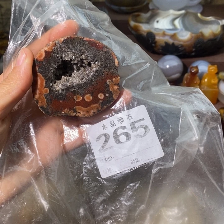 【闪购商品】235785566