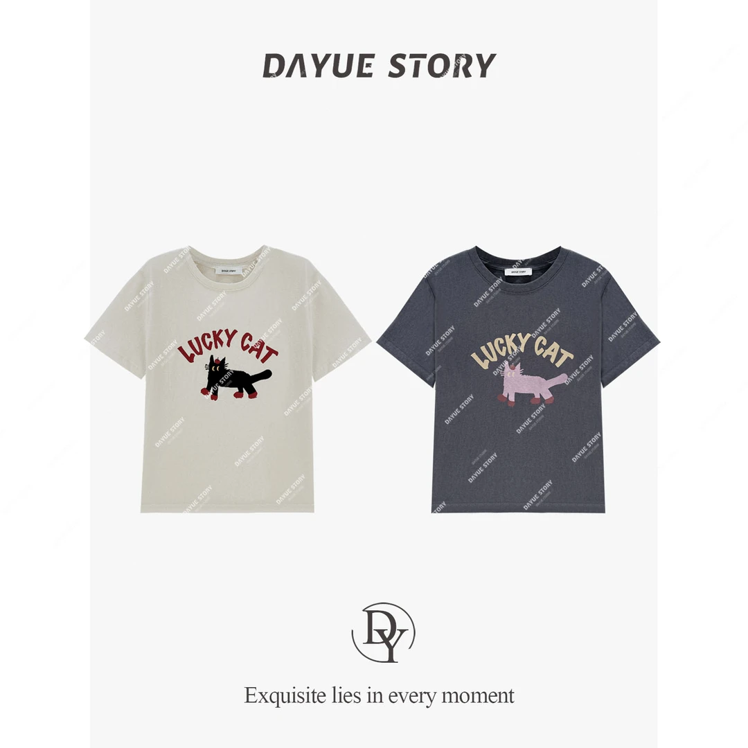 DAYUE【喵星T】一定要入~减龄好看又好穿！夏季时尚百搭无感印花T恤
