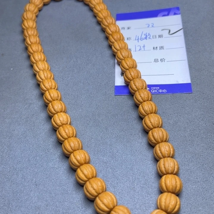 手串猴头核桃猴头