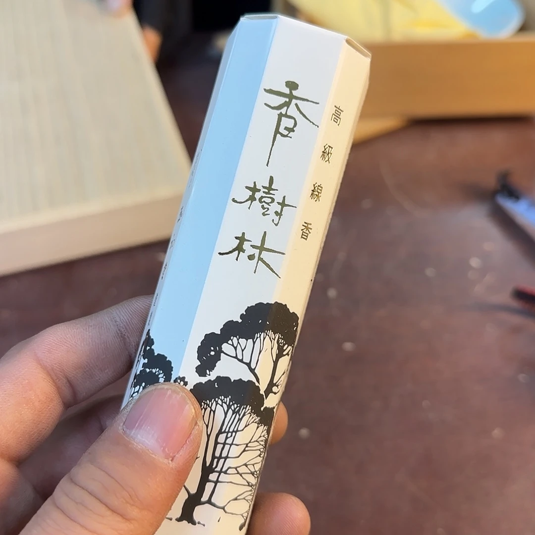 紫砂果果果果果果好用****3