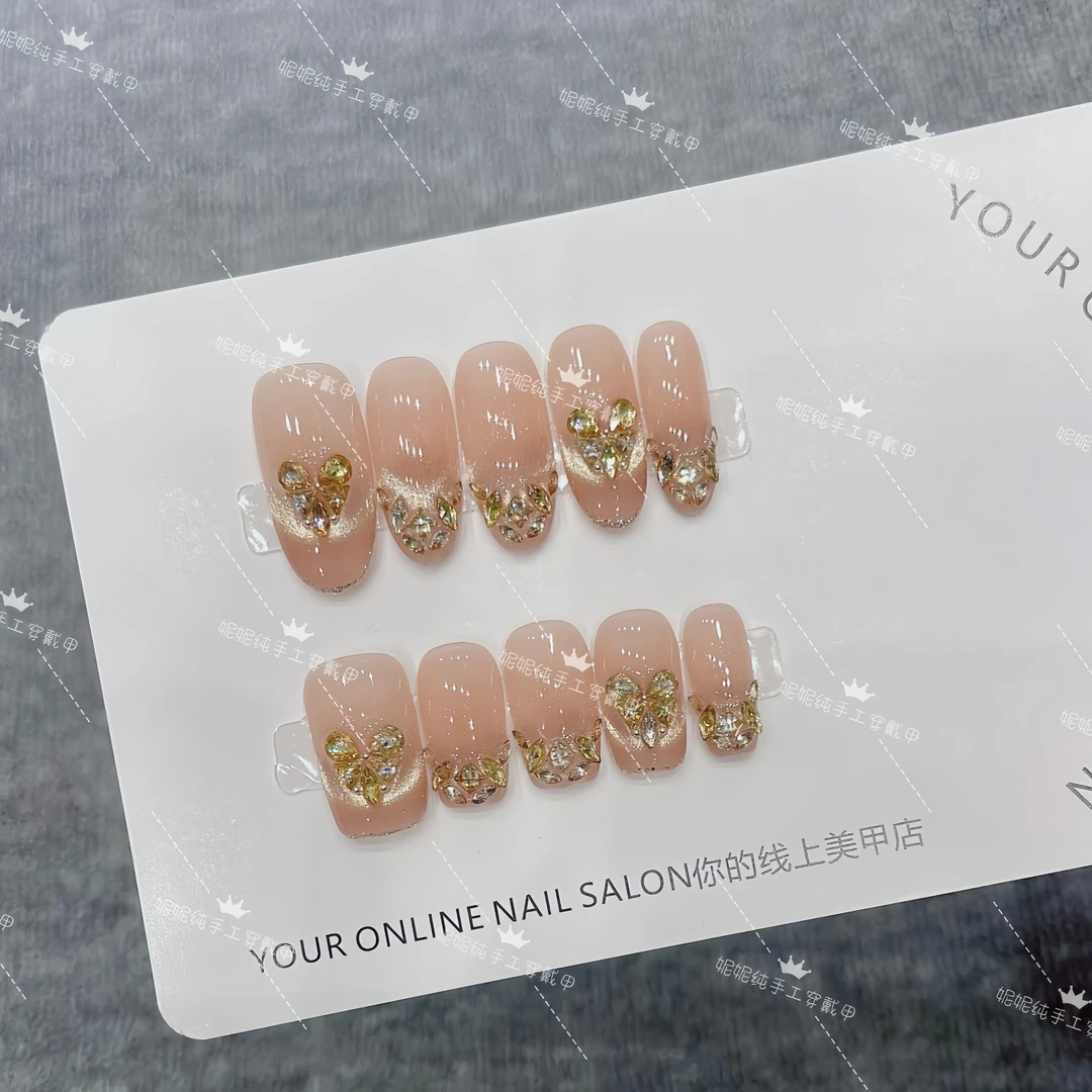 【日照金山】纯手工穿戴甲气质款光疗美甲可拆卸贴片10片装
