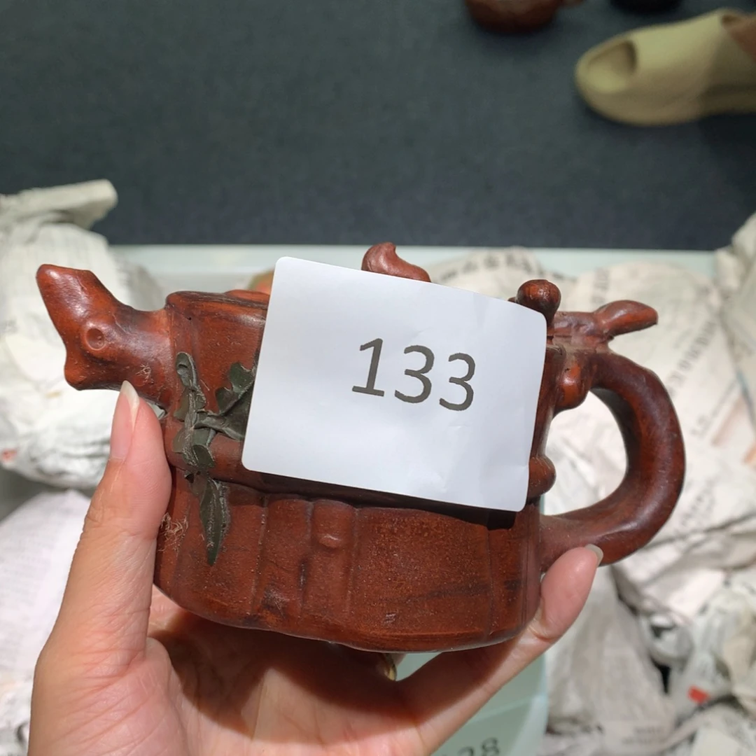茶壶紫砂紫砂茶壶133