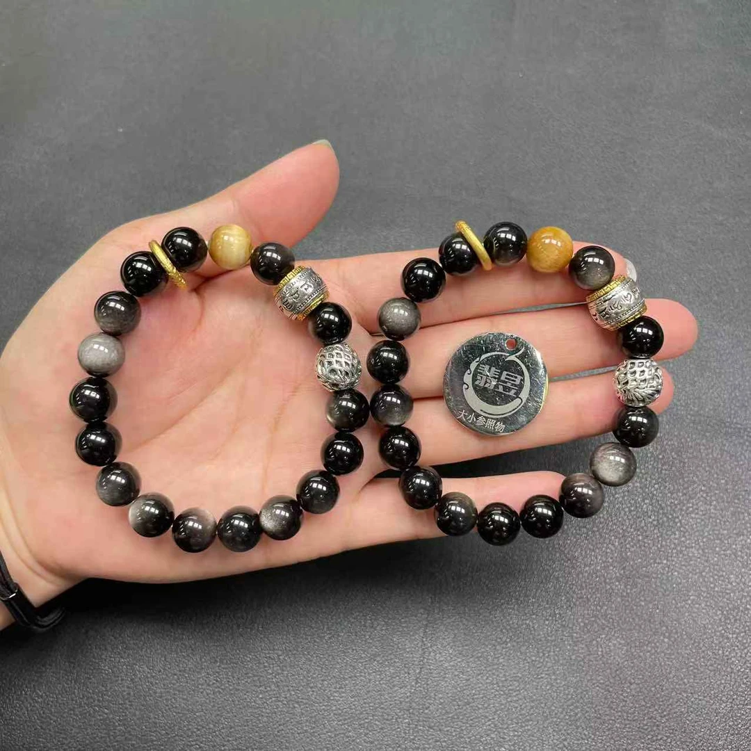 翡昱-N16-38017-617-银曜石手串/约10+/约17颗/-多样性发其一-C