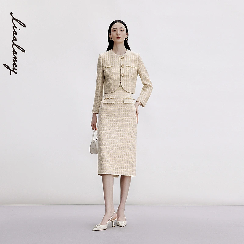 LANCY/朗姿2024秋新款粗花呢小香风套装半身裙中长款高腰半裙女