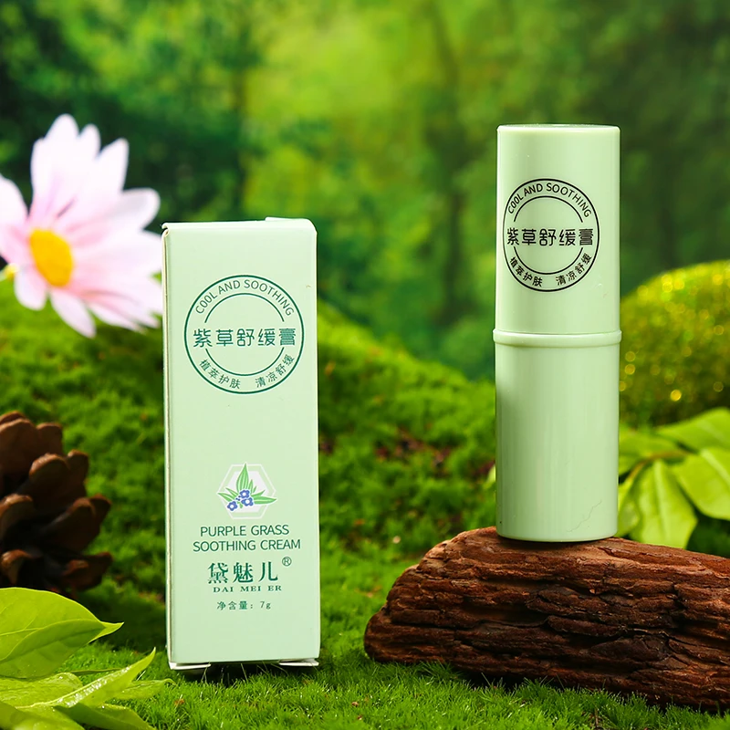 买五送一 夏日叮咬舒缓保湿膏温和清凉紫草膏紫草棒6668