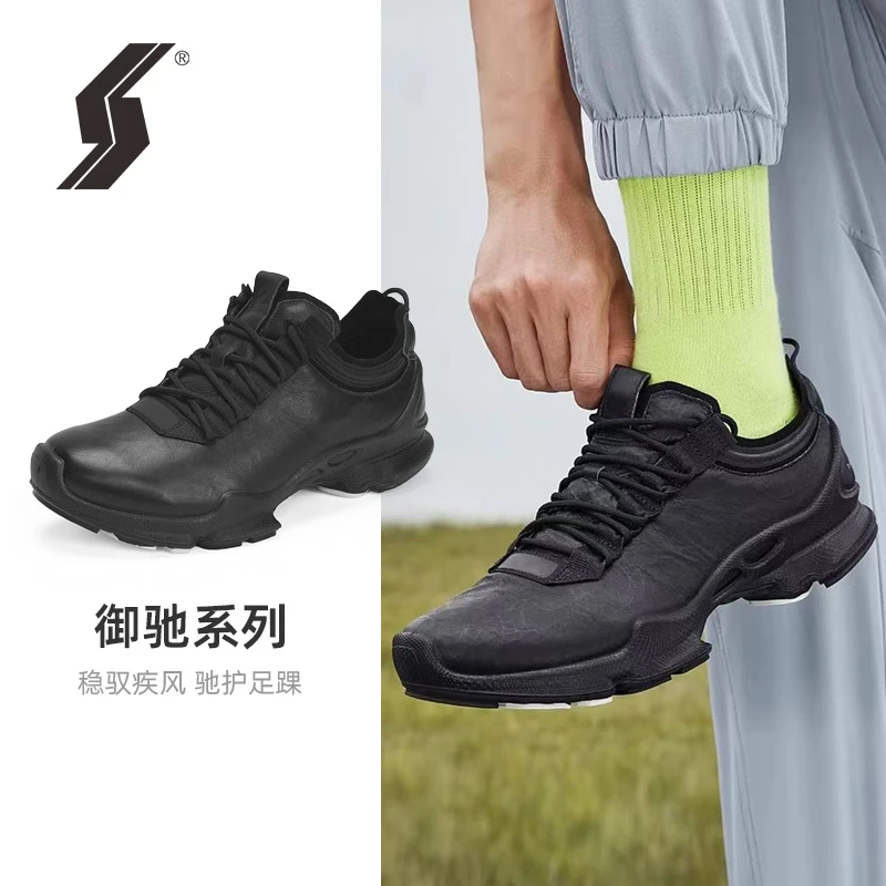 海纳HAINA真皮舒适运动跑步作训男款防滑耐磨户外徒步鞋推荐