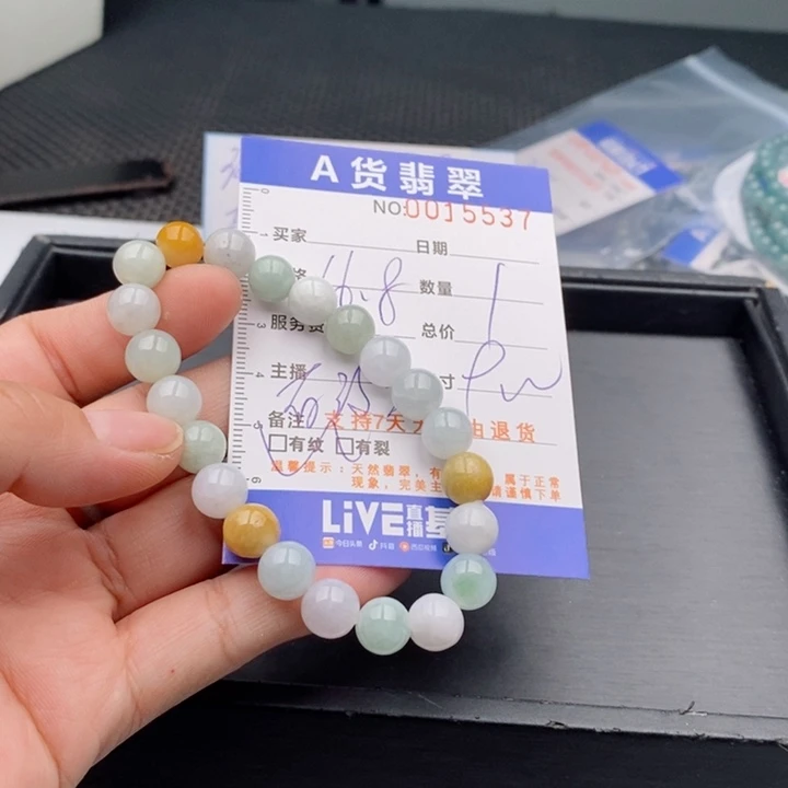 未镶嵌手链翡翠多样性