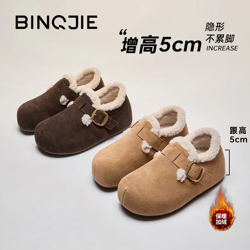 毛毛鞋休闲风短筒保暖雪地靴平底358-011时尚雪地靴女鞋百搭