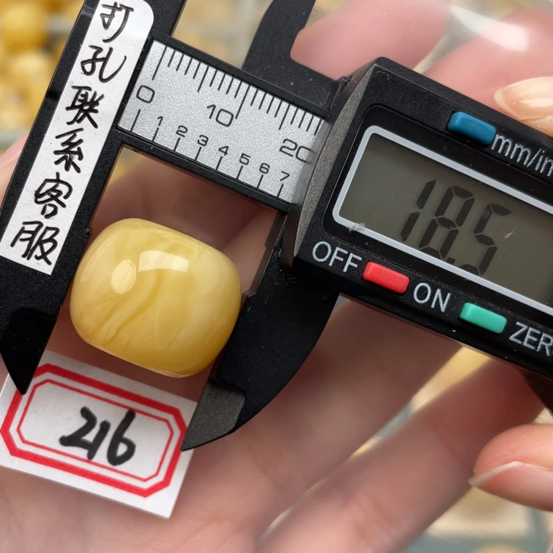 蜜蜡裸石未镶嵌未*数蜜蜡