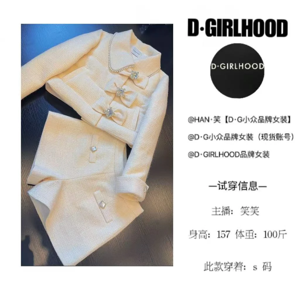 D-GIRLHOOD【初冬霜降】冬季羽绒服设计款时尚显瘦长袖小众短裤套装