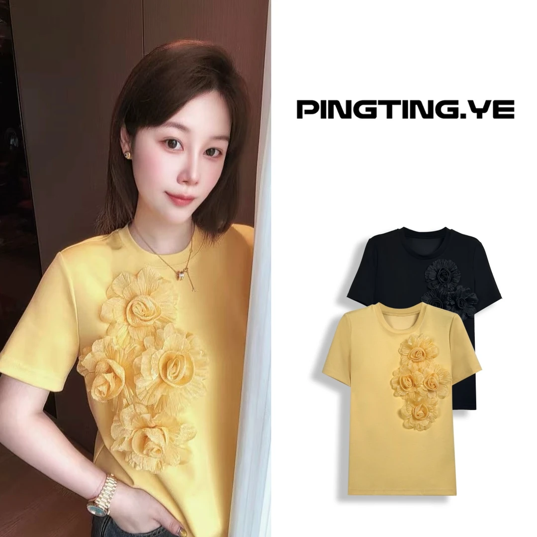 PINGTING.YE小众立体网纱花朵个性时髦短袖T恤PT9782