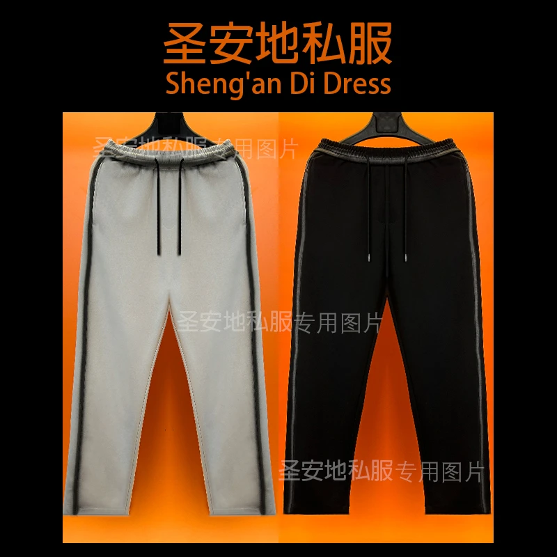 高货轻奢2025年春夏季薄款水洗扎染边平角直筒长裤休闲裤男微宽松