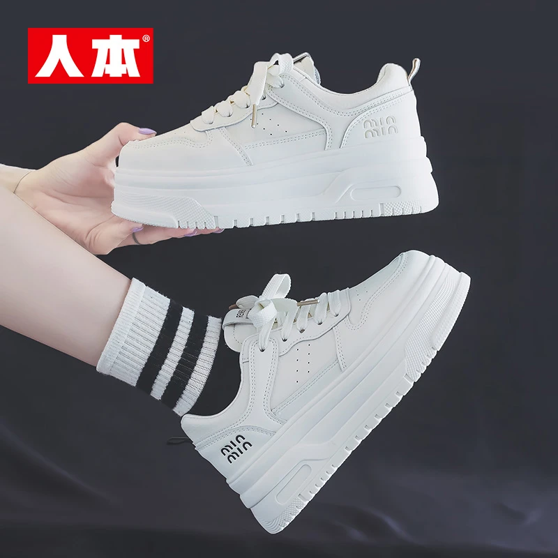 【隐形增高5公分】人本2025新款百搭休闲小白鞋鞋春季新款厚底女鞋