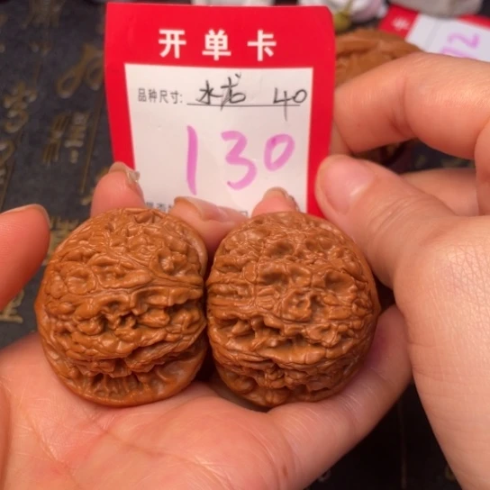 吊坠文玩核桃文玩的好