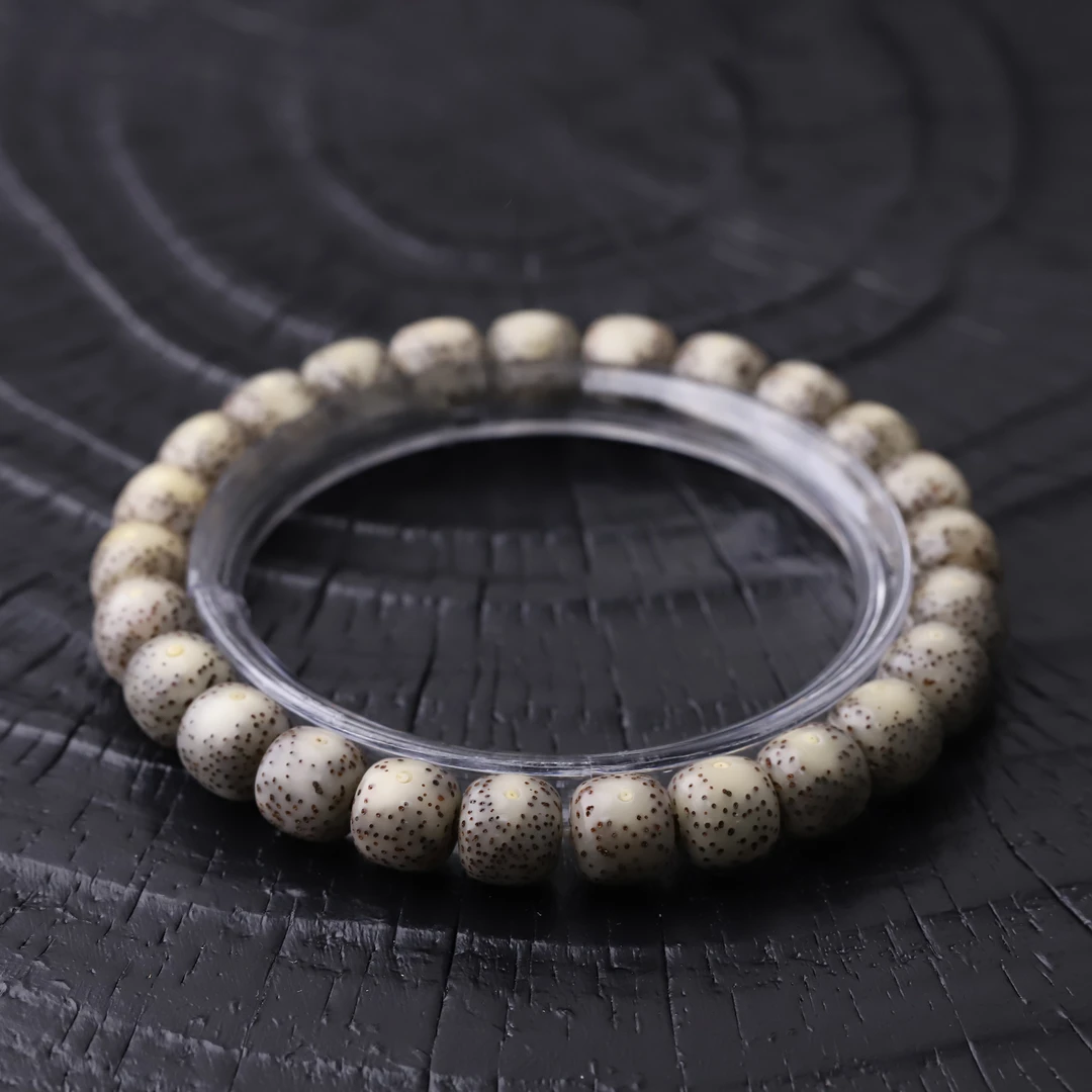 S9027【黑冰骨瓷】针尖星大留白星月菩提老型单圈文玩手串