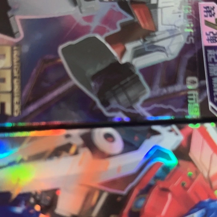 硅胶变形变形变形