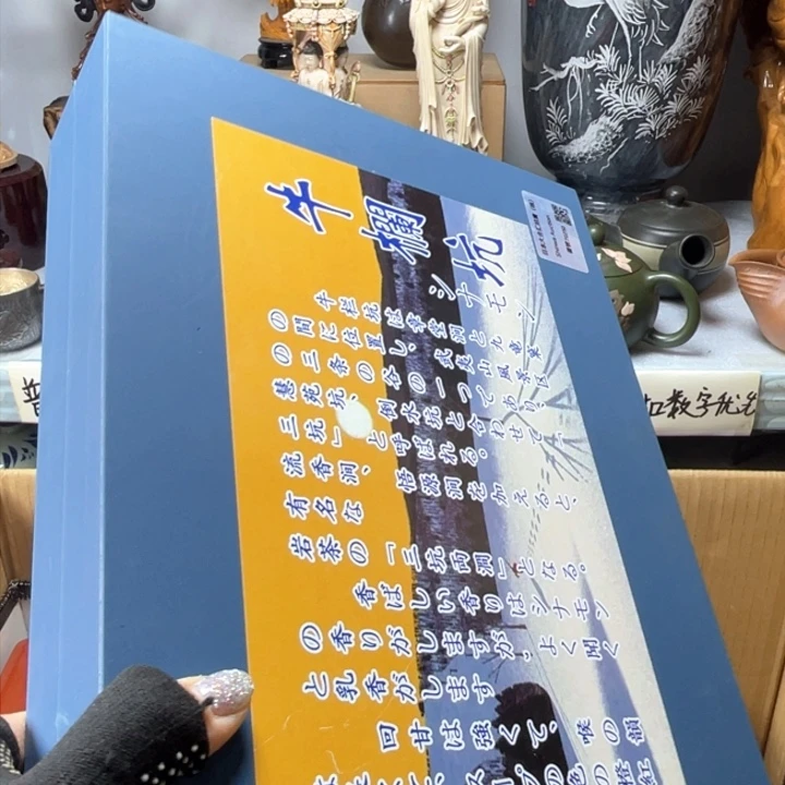 手工艺品琉璃利*利