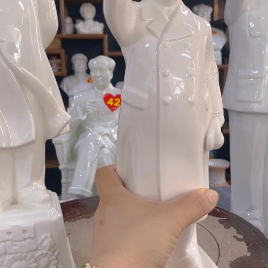 摆件陶瓷艺术12365478963
