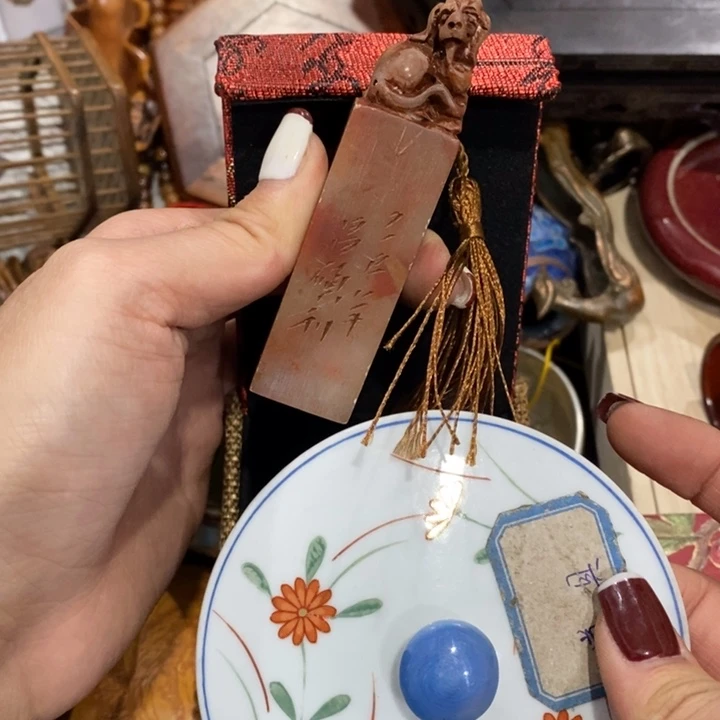 紫砂陶瓷艺术陶瓷艺术