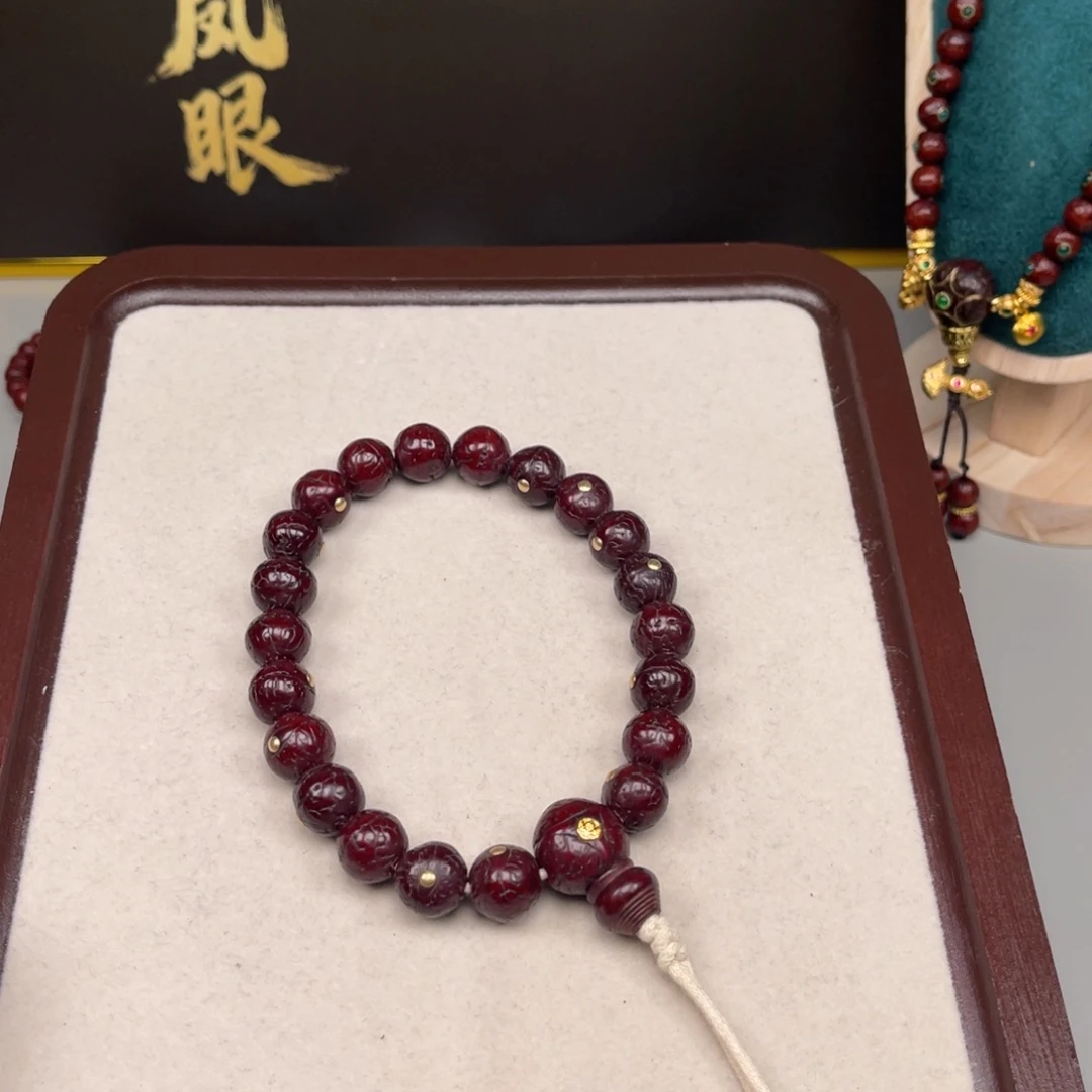 鱼***忆凤眼菩提吊坠凤眼