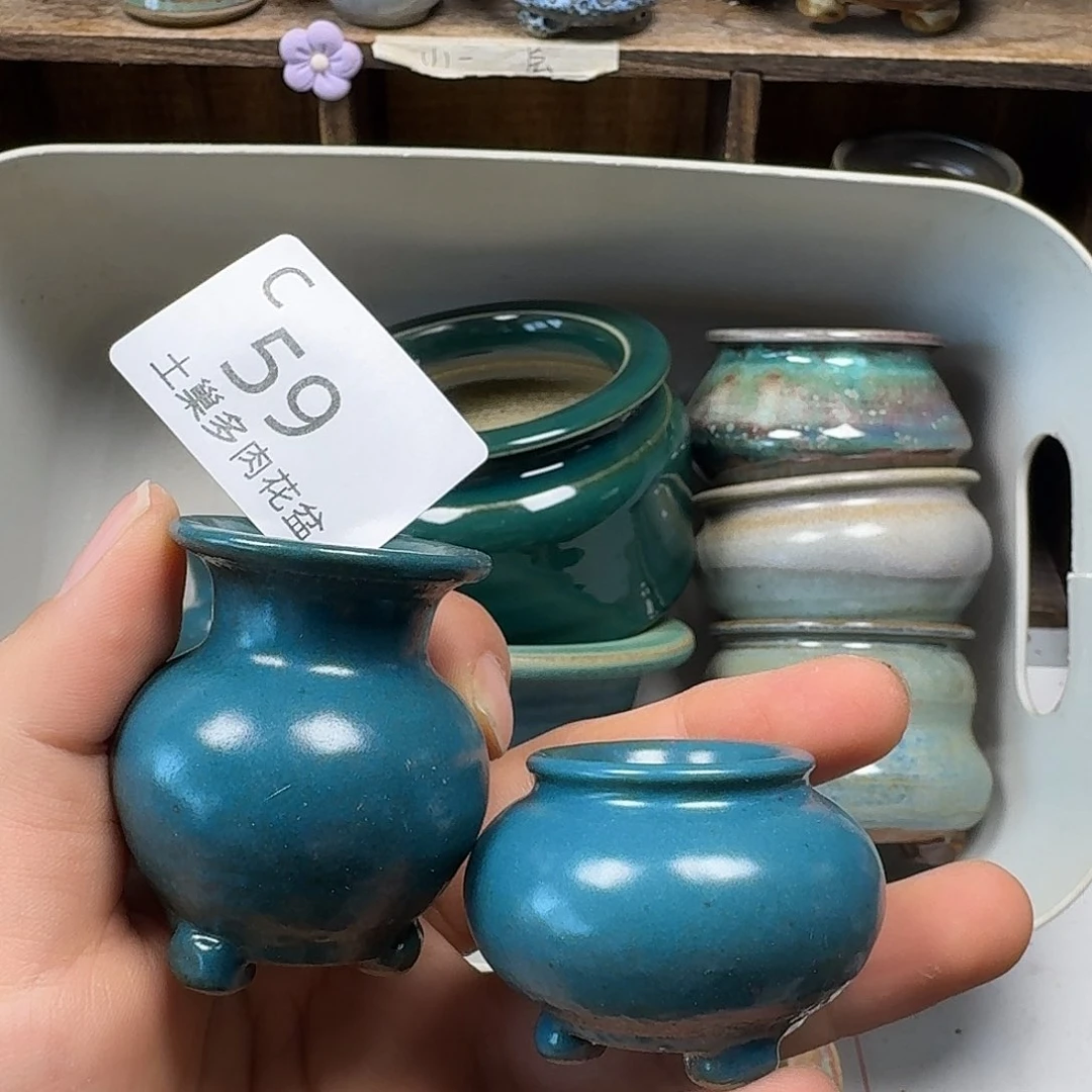 罐L****N陶瓷艺术品设计与制作