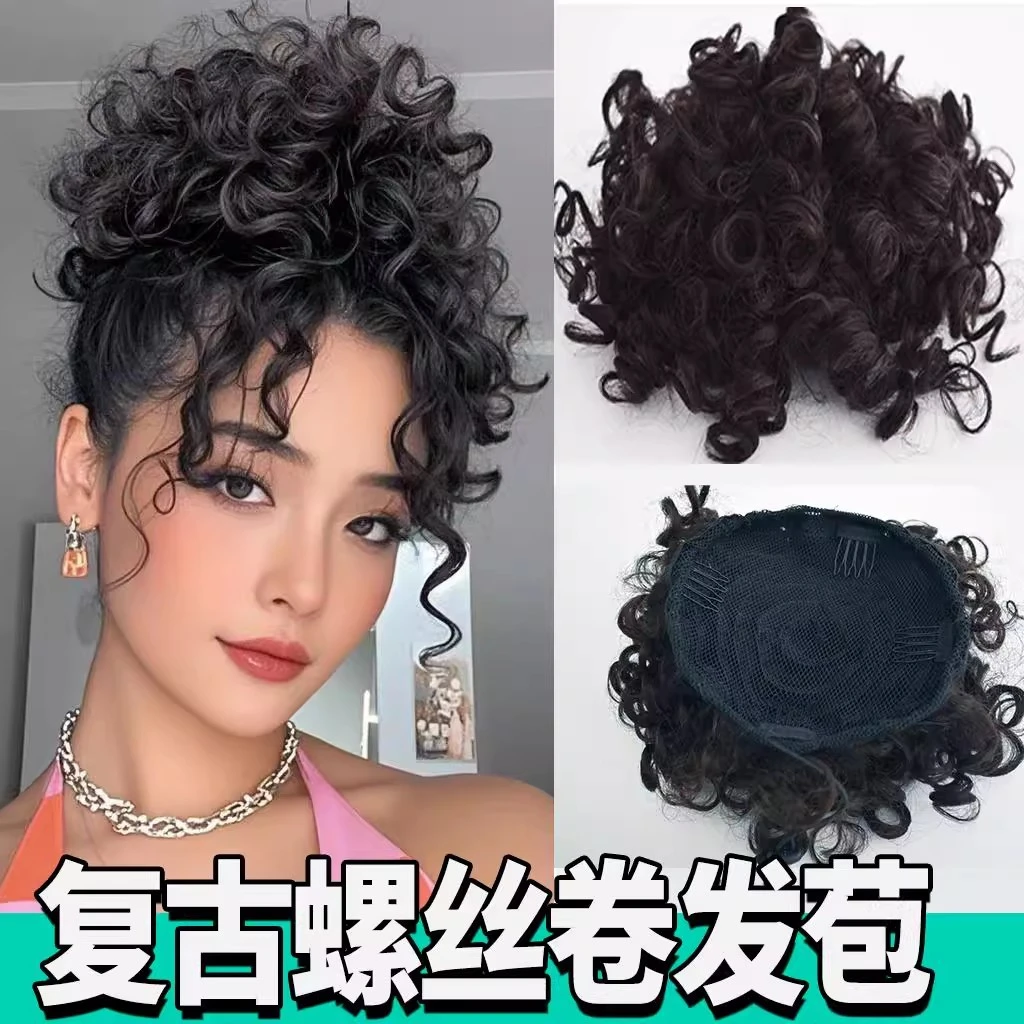 假发女复古拉美卷发马尾抽绳欧美螺丝卷发包头顶蓬松丸子头发饰圈