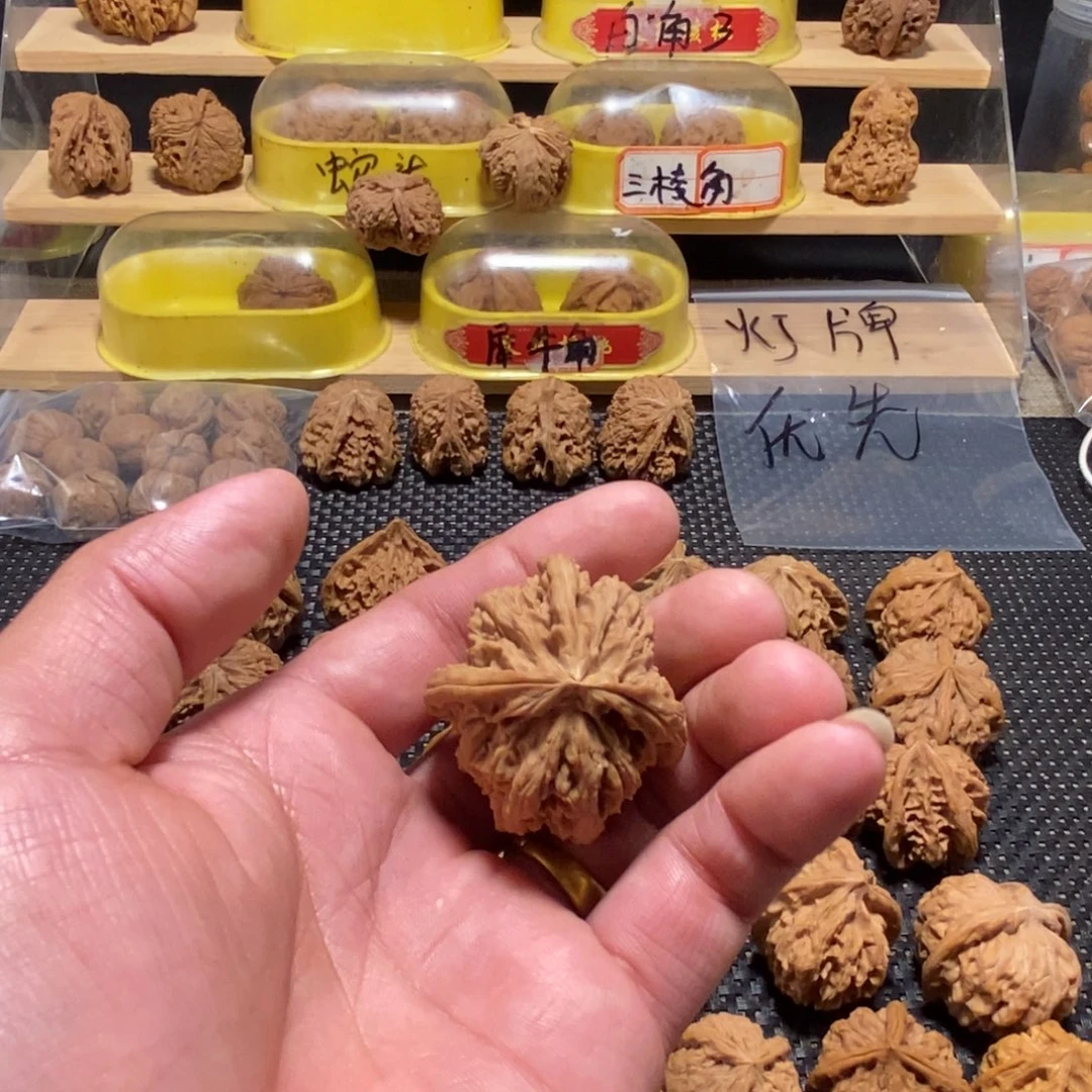 哈***哈吊坠文玩核桃核桃异形