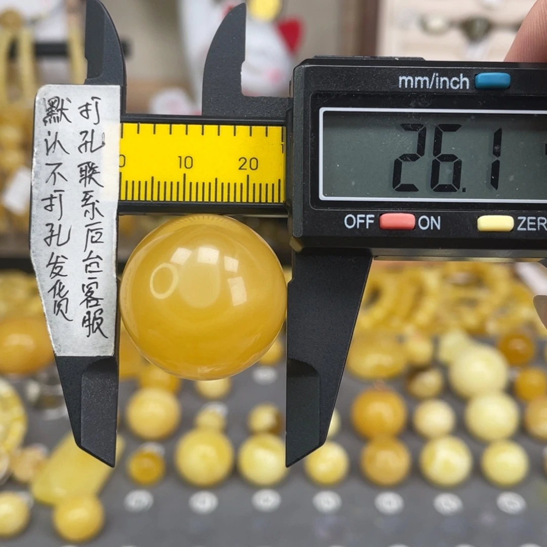 蜜蜡未镶嵌裸石52