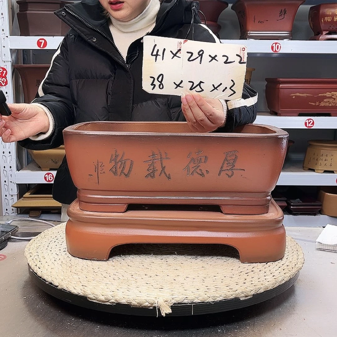 花盆紫砂紫砂花盆