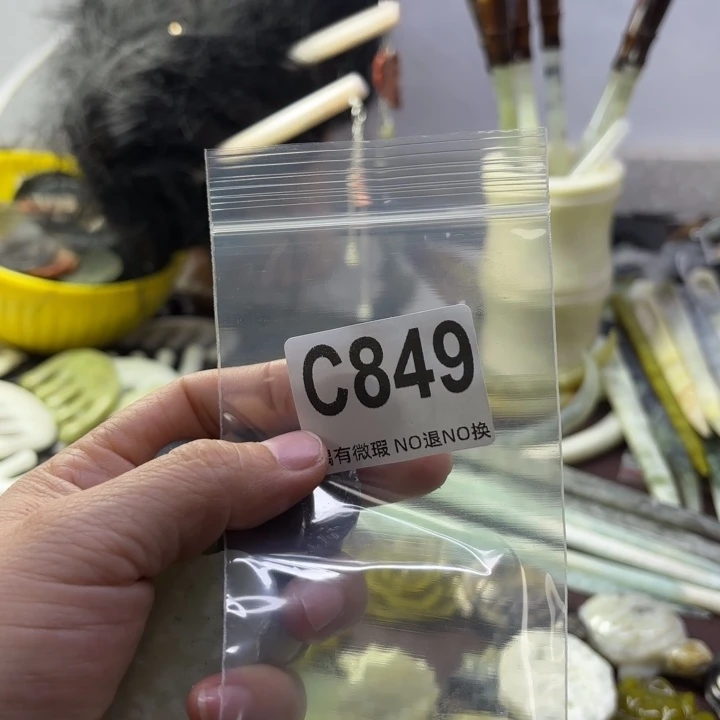 蛇纹石玉发饰合金闹*