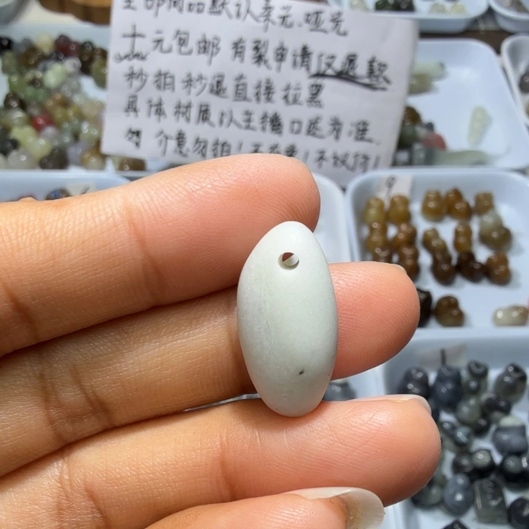 和田玉未镶嵌珠宝奇石