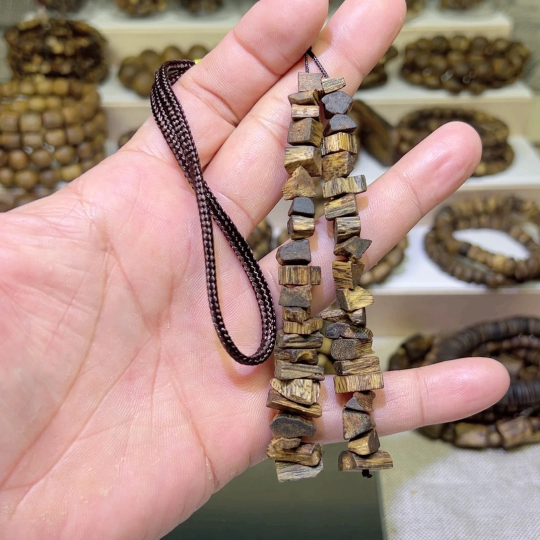 沉香沉香碎屑奇楠沉香车挂多样发一