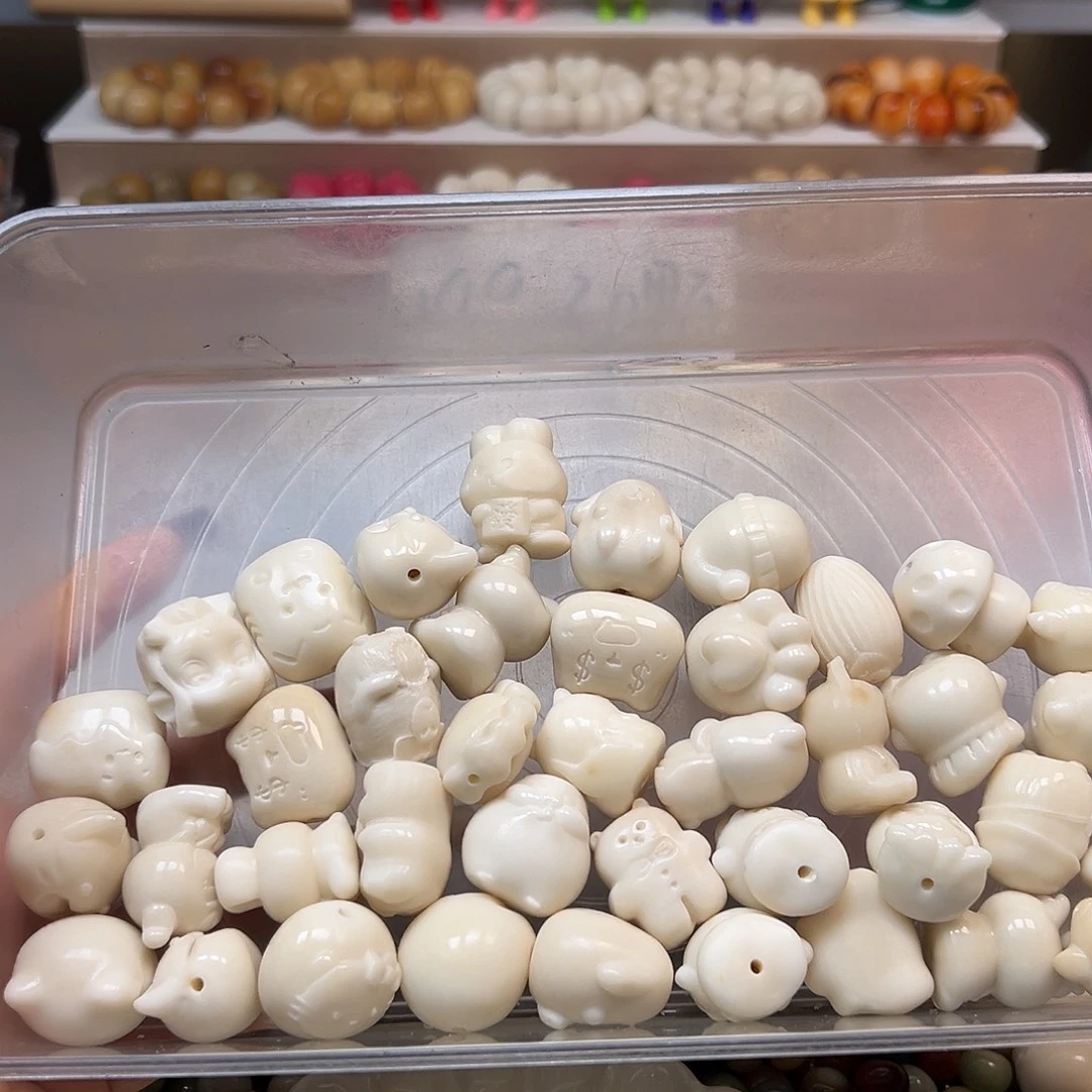手串菩提根/象牙果瑕疵白动物混40颗有裂