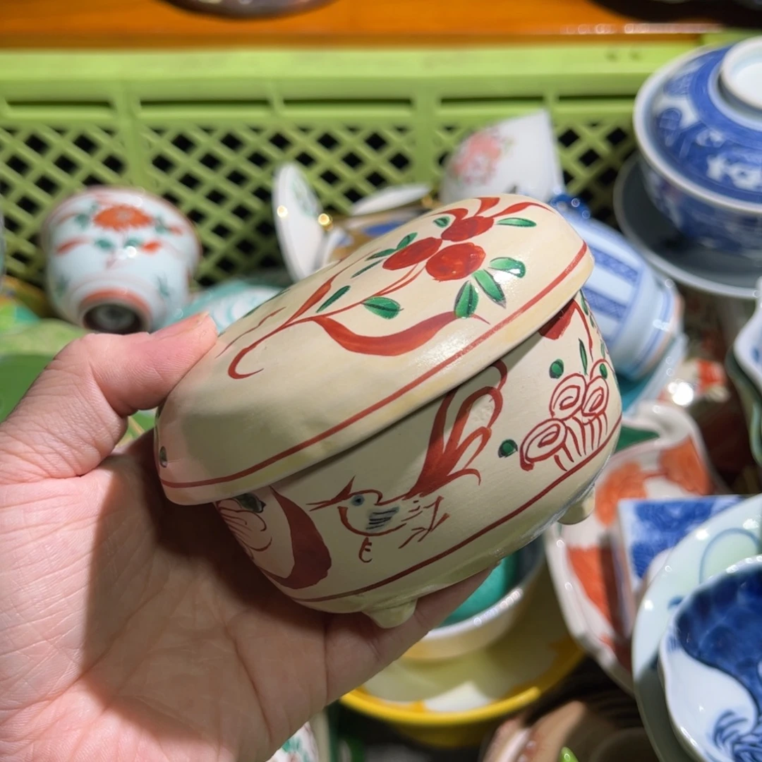 陶赤绘的盖罐 默认微瑕