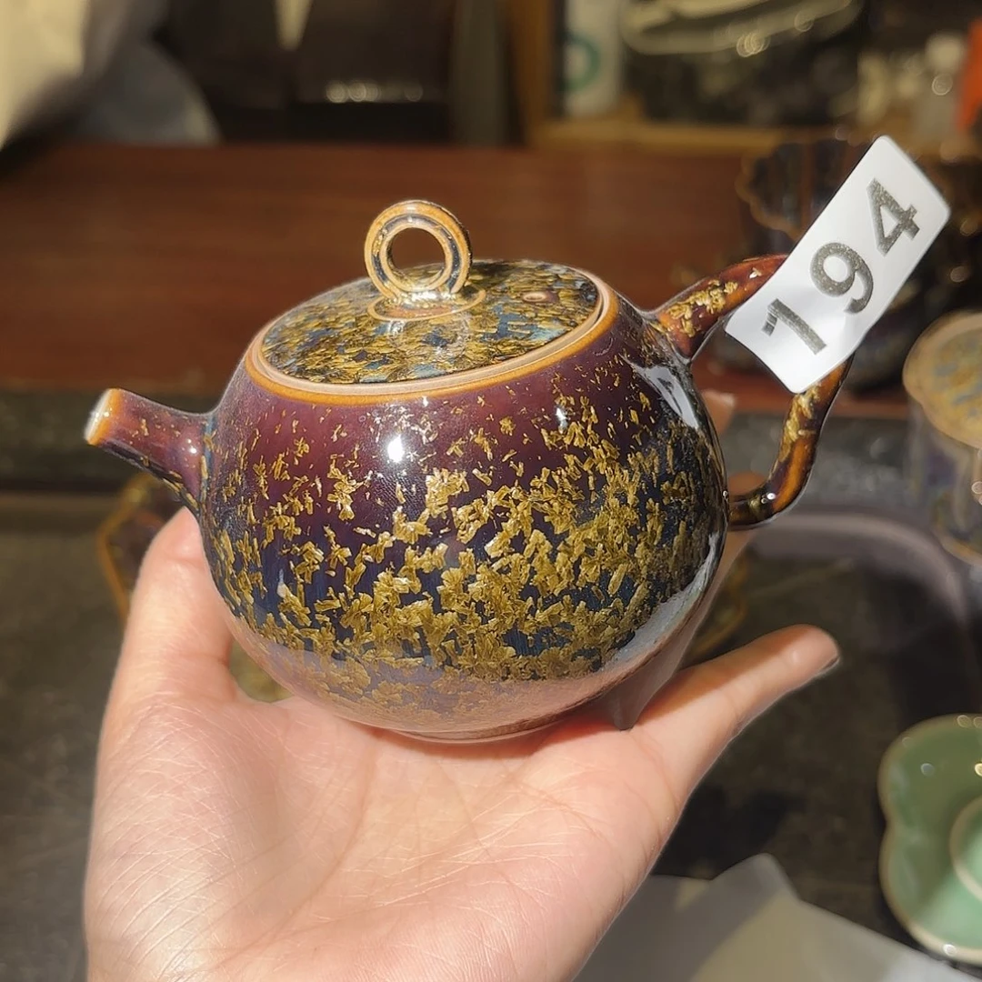 小米茶器龙泉云间青瓷