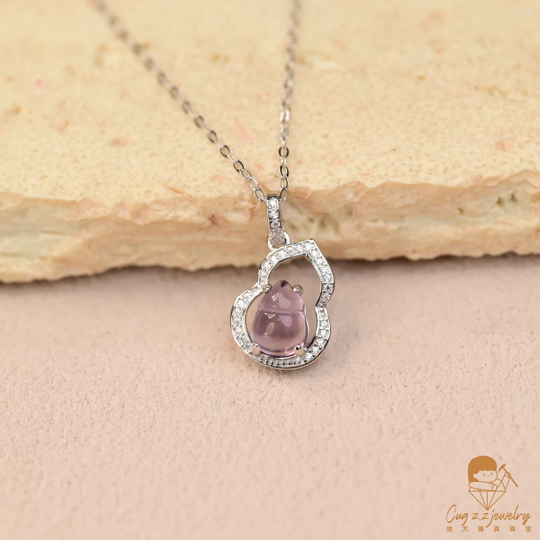 天然紫水晶葫芦项链吊坠水晶925银礼物