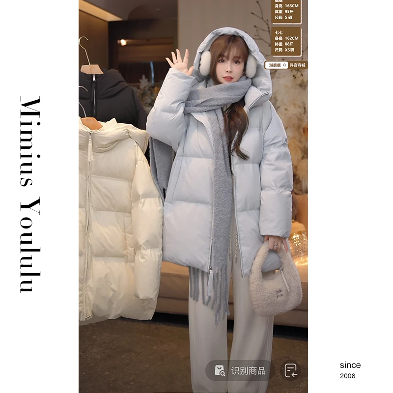 【mimius】&七七 蓬松宽松廓形连帽外套（帽子不可拆）汉服 F11236