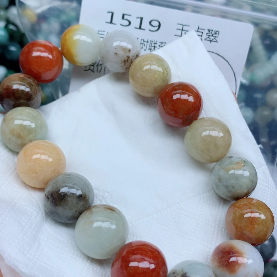 翡翠未镶嵌项链珠子批