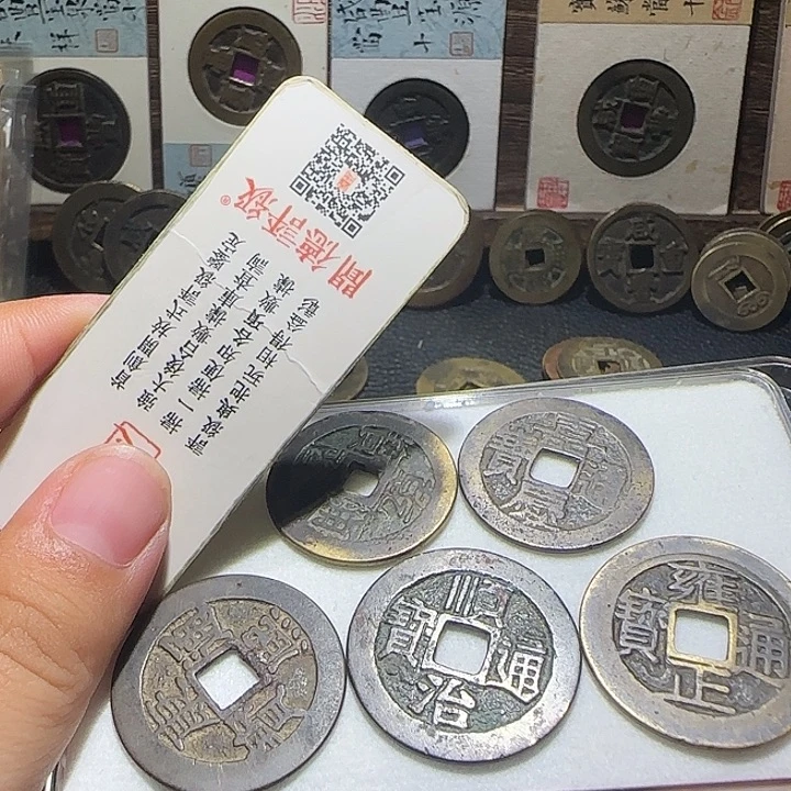 ****下铜铜去清代五帝老包浆，维知