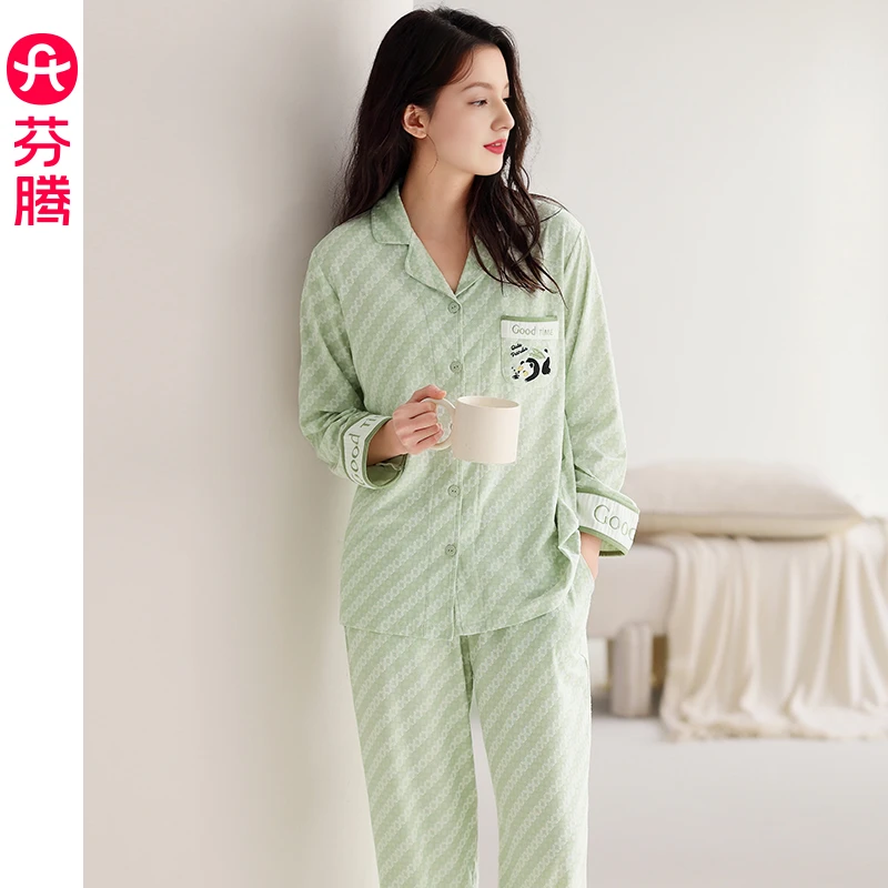 芬腾新款睡衣女春秋纯棉长袖开衫套装秋季女款舒适休闲大码家居服