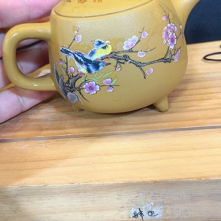 紫砂茶壶紫砂茶具