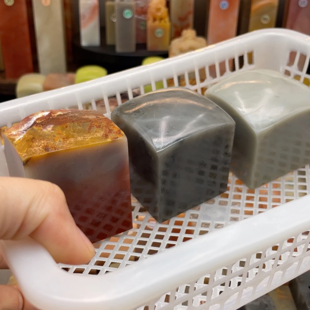 猫***摇印石老挝石老挝石尺寸123