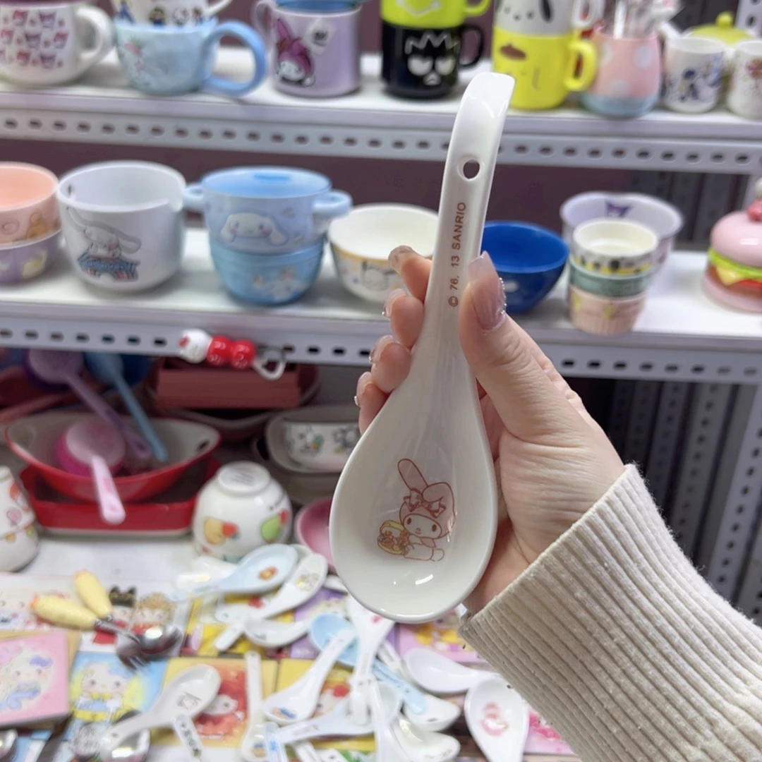 碗偏远地区不包邮 微瑕
