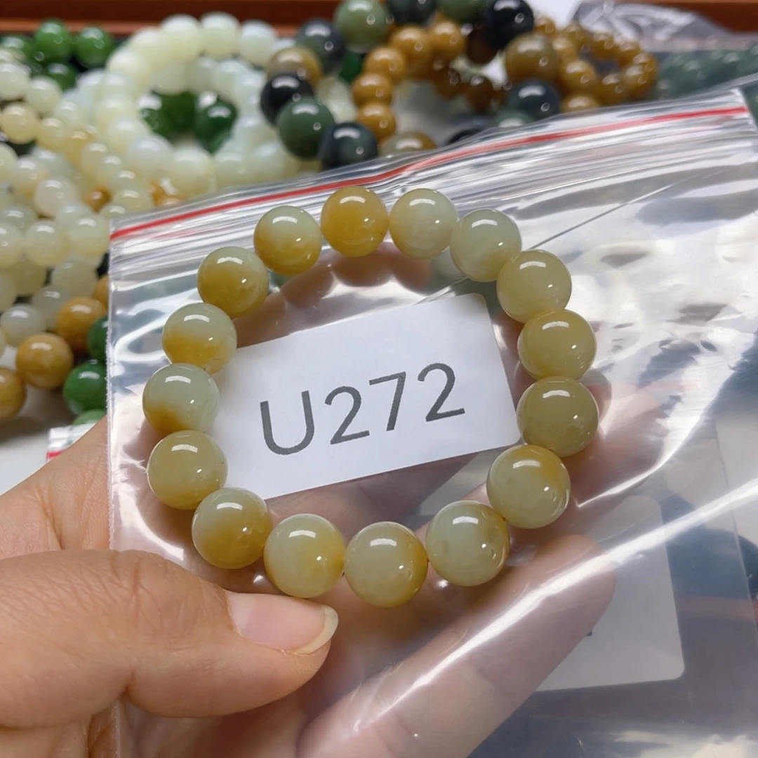 未镶嵌手链和田玉