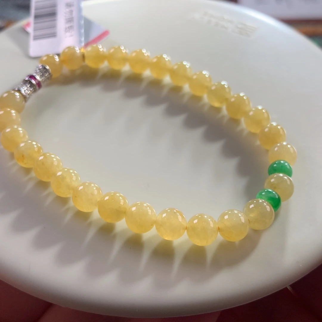 翡翠未镶嵌手链翡翠冰底柠檬黄卡6.10+